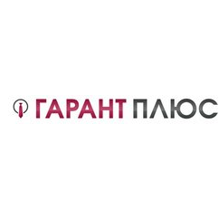 Гарант-Плюс