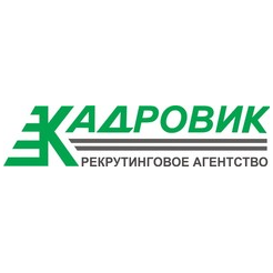 Кадровик