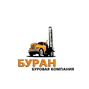 Мильков Иван Васильевич