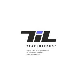 Тракинтерлог