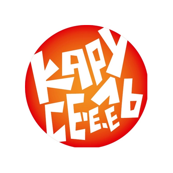Агентство Детских Праздников Карусель