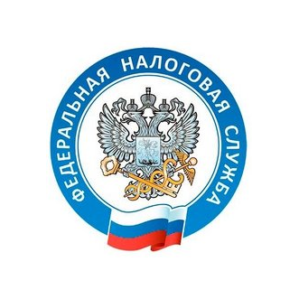 Межрайонная инспекция Федеральной налоговой службы № 23 по Ростовской области