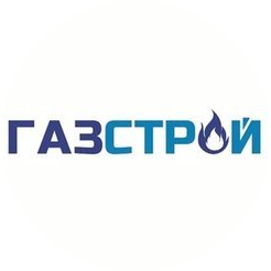 Газстрой