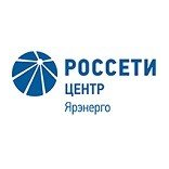 Россети Центр - Ярэнерго