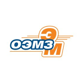 Омский ЭМЗ