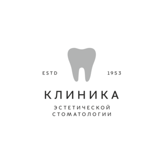 Клиника эстетической стоматологии