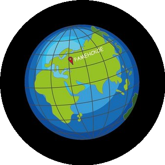 Детский развивающий центр Меридиан