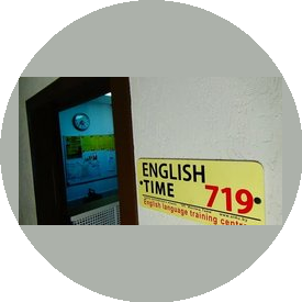 Инглиш Тайм, ЧП