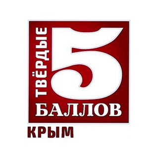 Скрябина О.Н.