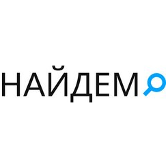 Найдем