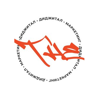 The Диджитал (ИП Надеев Исмаил Ильгамович)