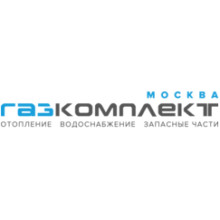 Газкомплект Москва