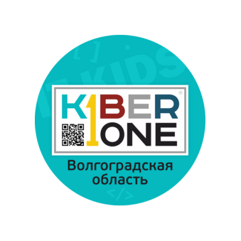 KIBERone (ИП Григорян Николай Ашотович)