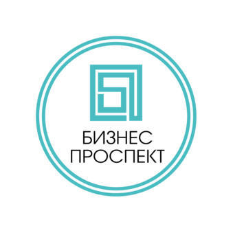 «Бизнес Проспект»
