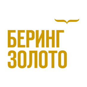 Беринг Золото