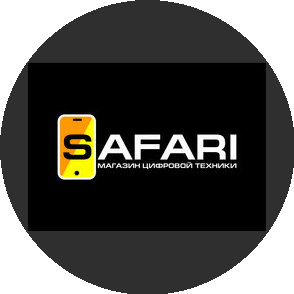 Safari