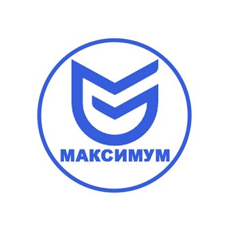 Максимум