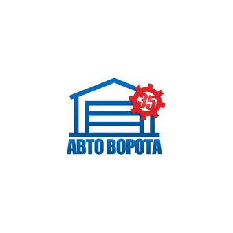 Автоворота35