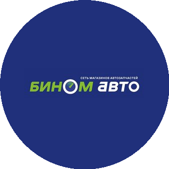 Бином-Авто