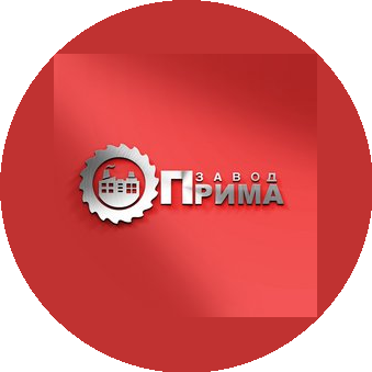 ЗАВОД ПРИМА
