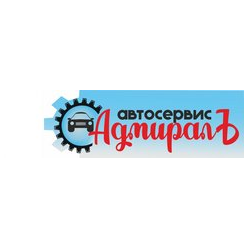 Ушакова Наталья Владимировна