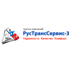 РусТрансСервис-3