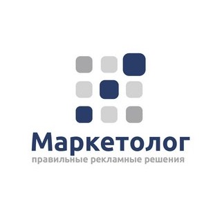 Маркетолог51