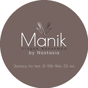 Nail_master23_