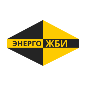 Энерго ЖБИ