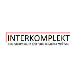 Интеркомплект