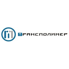 НПО ТрансПолимер