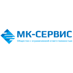 МК-Сервис