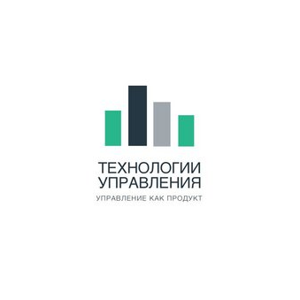 Технологии Управления