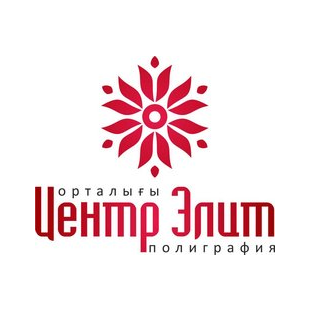 ЦЕНТР ЭЛИТ НС