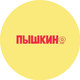 Волкова А.В.