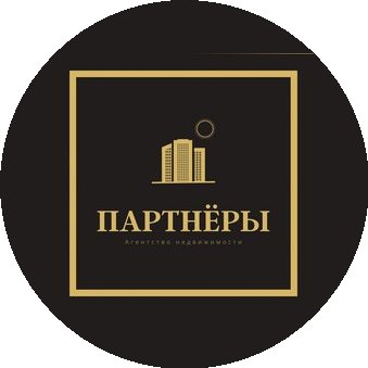 Агентство недвижимости ПАРТНЁРЫ
