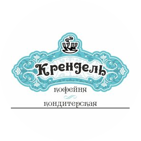 Крендель Экибастуз