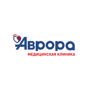 Медицинская клиника Аврора