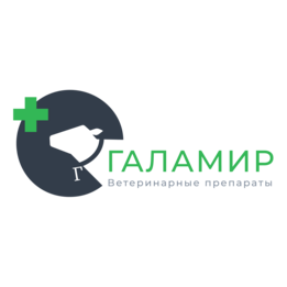 ГАЛАМИР