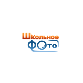Школьное Фото.Онлайн