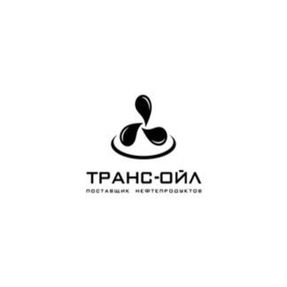 Транс-Ойл Региональные Продажи