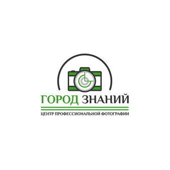 Город Знаний