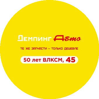 Живоложнов Евгений Георгиевич