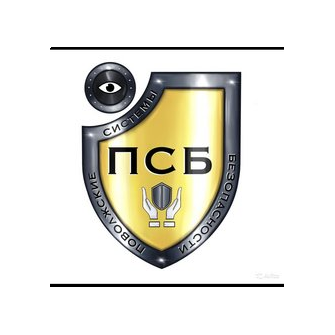 Поволжские системы безопасности