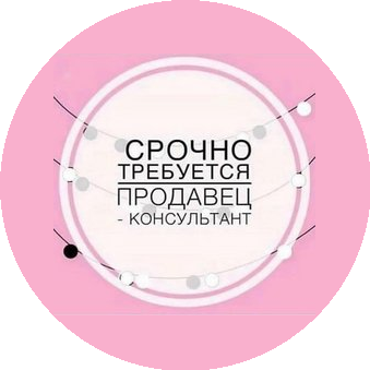 Fairycakes