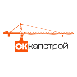 СК КапСтрой