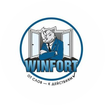 WINFORT