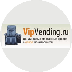 Новые решения