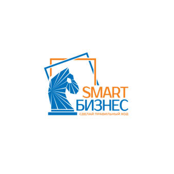 Smart Бизнес