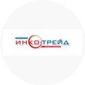 Инко Трейд